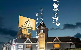 ホテル＆スパ　シエスタ（大人専用）